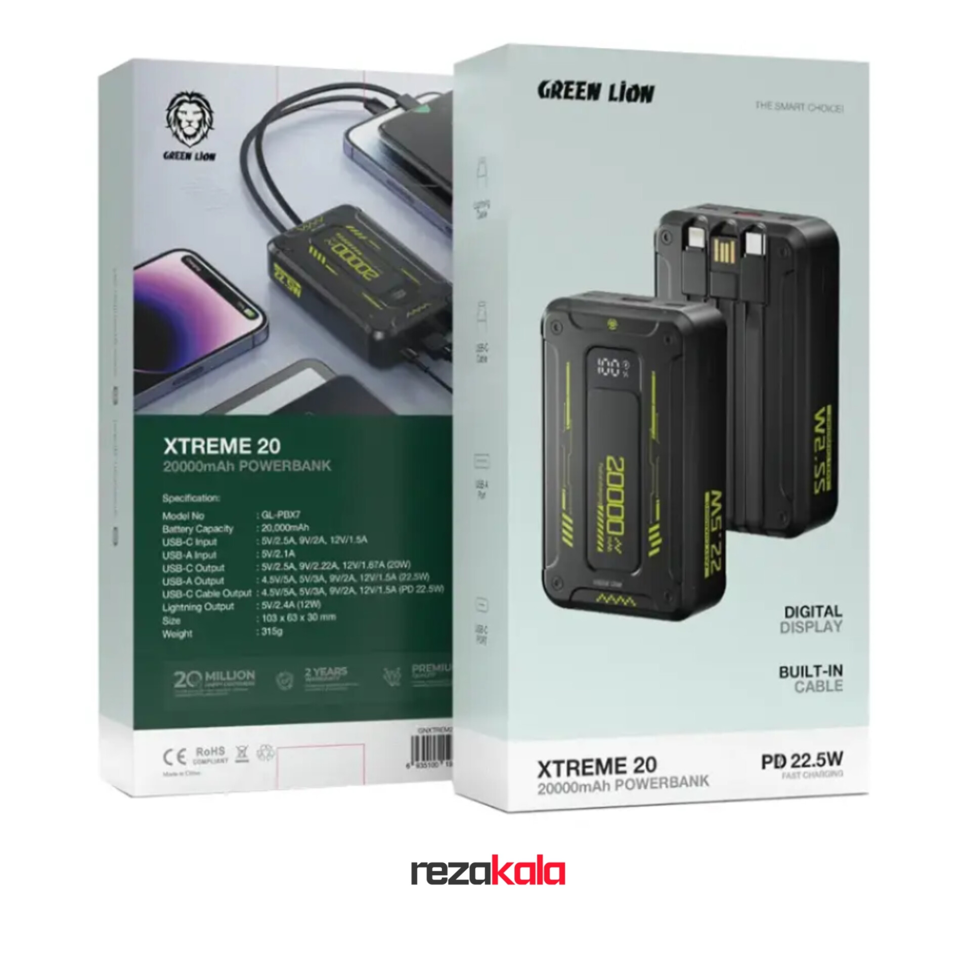 پاوربانک گرین لاین مدل Xtreme 20 ظرفیت 20000 میلی آمپر ساعت