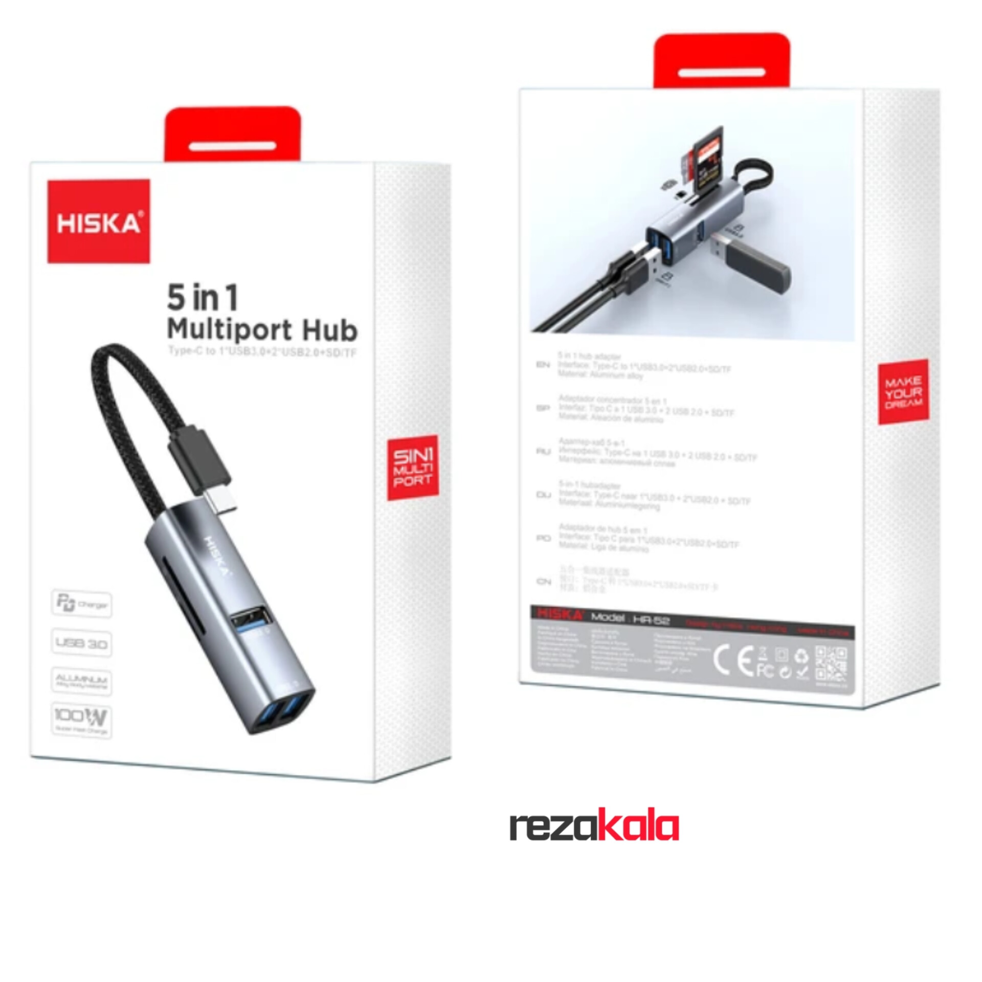 هاب پنج پورت USB-C هیسکا مدل HR-52