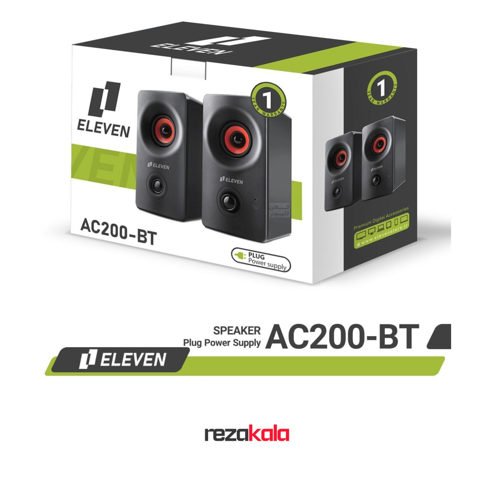 اسپیکر دسکتاپ الون مدل EL-AC200-BT